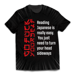 Learn Japanese Unisex T-Shirt