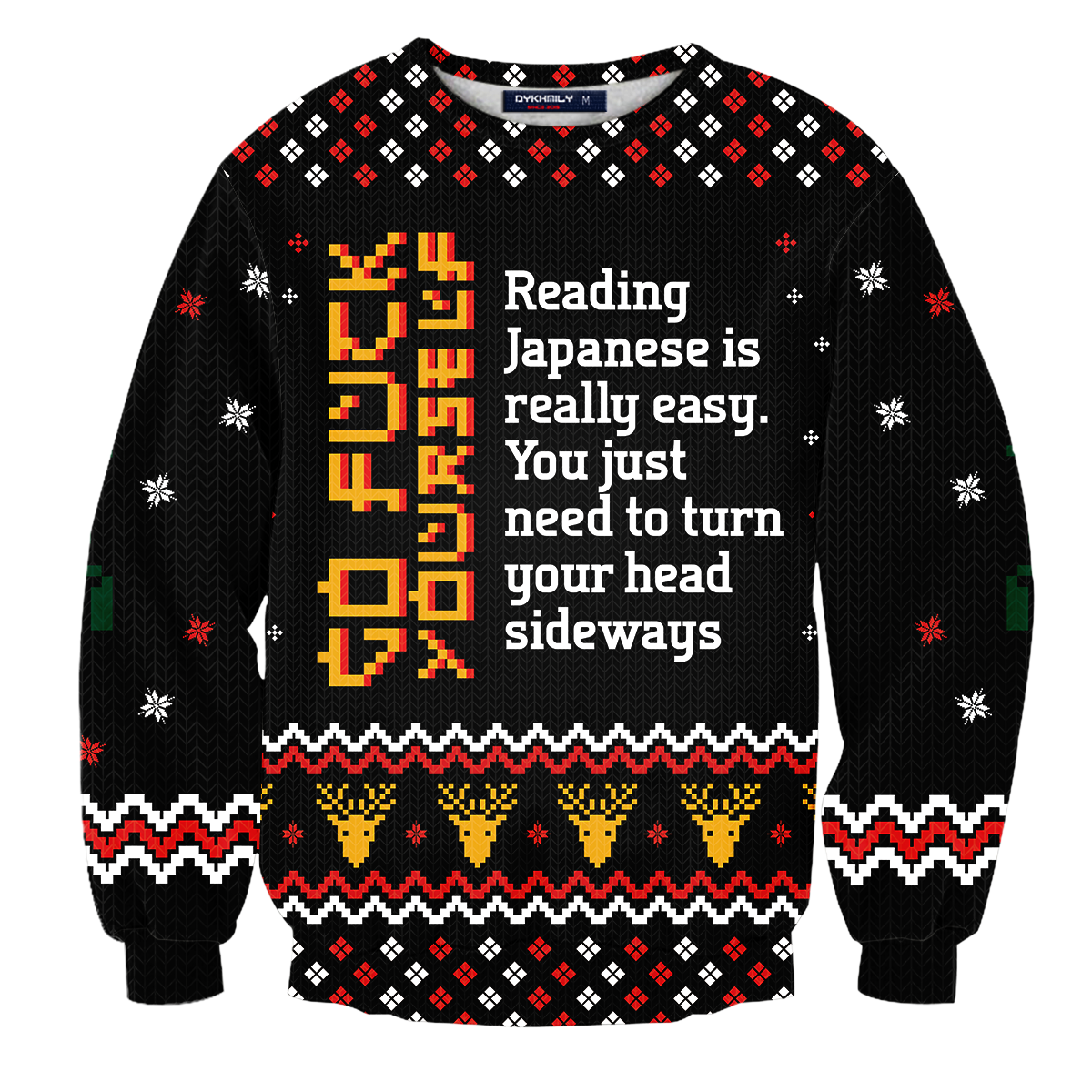 Learn Japanese Christmas Unisex Sweater