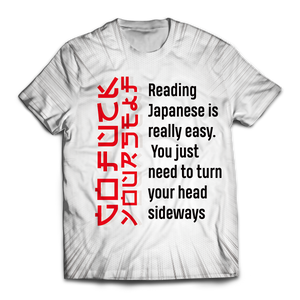 Learn Japanese Unisex T-Shirt